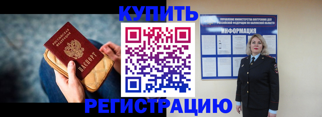 форма 3 в Лагани